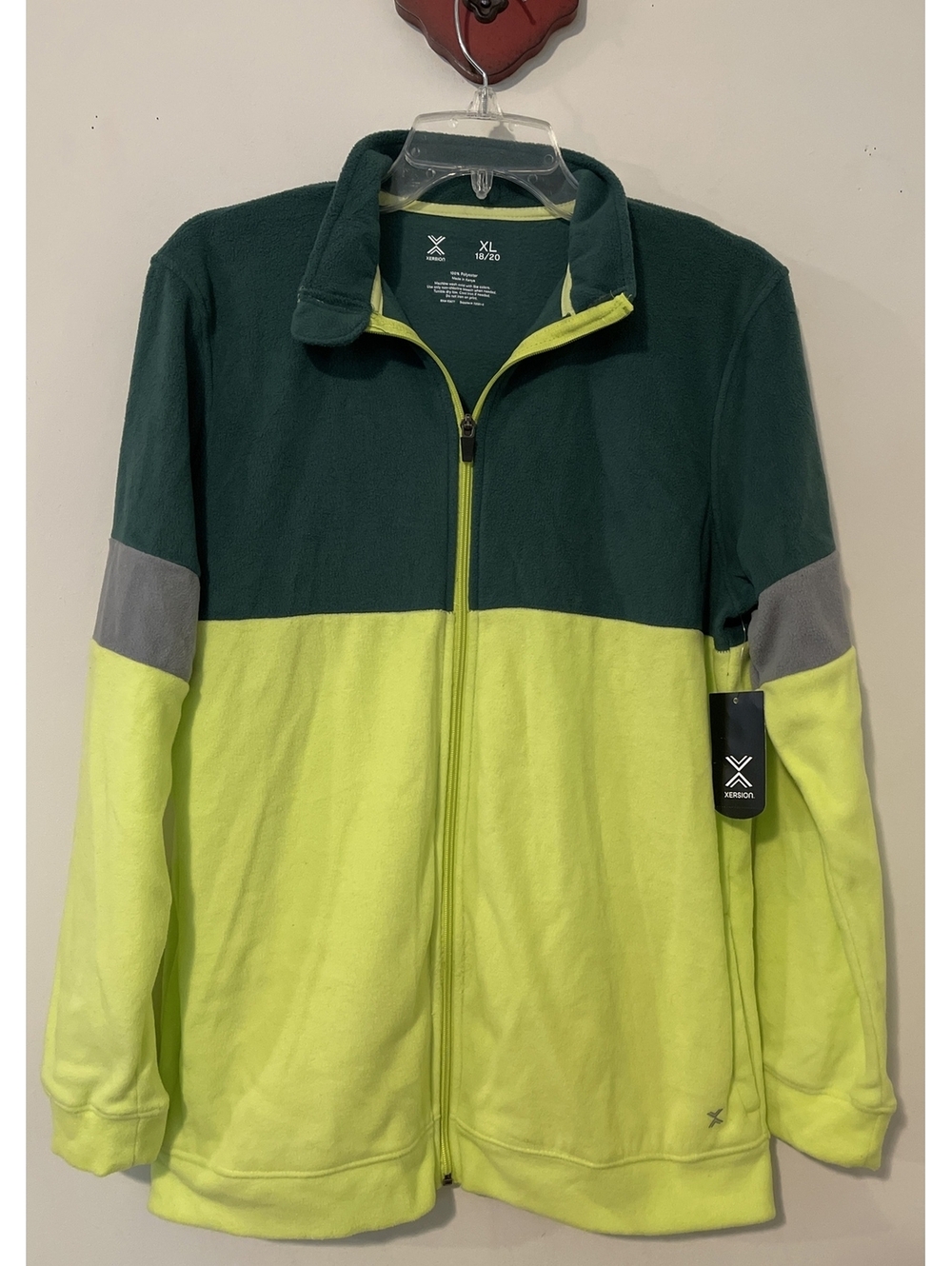Xersion Boys XL 18/20 Green Full-Zip Lightweight Fleece Jacket NWT! A1906